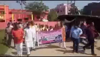 भदोही: सुरीयावा CHC मे मिशन शक्ती फेस   4 को लेकर निकाली गई जागरूकता रैली पूर्व विधायक रहे मौजुद