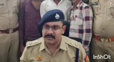 आगरा: हत्या कर शव नाले में फेंकने के मामले में ईंट मंडी के पास से 3 आरोपी गिरफ्तार, DCP सिटी ने जिला मुख्यालय पर दी जानकारी
