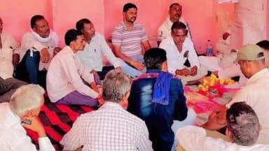 कनवास: सावन भादो में भाजपा के द्वारा बैठक का किया गया आयोजन, ग्रामीणों ने खेतों के रास्ते और सिंचाई परियोजना को लेकर दिए सुझाव