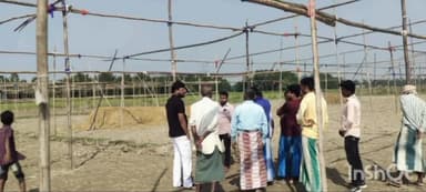 कृत्यानंद नगर: सतकोदरिया पंचायत में आगामी 22 अक्टूबर को एक दिवसीय विराट शैक्षणिक जागृति सम्मेलन तालीमी बेदारी कॉन्फ्रेंस का होगा आयोजन