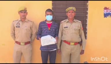 धौलाना: गांव डूहरी में 24 अगस्त को बैंक में चोरी के मामले में पुलिस ने आरोपी को रिमांड पर लिया, नोट गिनने की मशीन बरामद