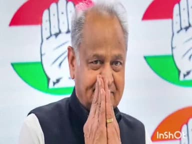 धौलपुर: प्रियंका गांधी और सीएम अशोक गहलोत के धौलपुर आगमन का कार्यक्रम हुआ स्थगित