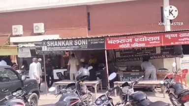 जींद: ढाठरथ गांव में घर में घुसकर नाबालिग लड़की से अश्लील हरकत करने के दोषी को अदालत ने सुनाई 5 वर्ष कैद की सजा