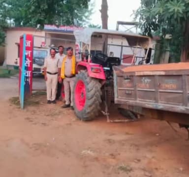 सिंगरौली: निगरी चौकी पुलिस ने गोपत नदी गौशाला के पीछे से रेत का अवैध परिवहन करते हुए एक ट्रैक्टर वाहन को किया जब्त