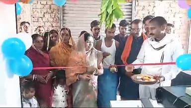 डोमचांच: सी एम प्लस टू हाई स्कूल के समीप इंदरवा मुखिया उमा देवी ने किया प्रज्ञा केंद्र का उद्घाटन