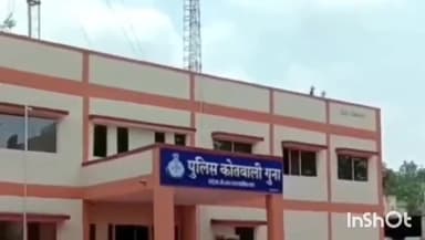 गुना नगर: राधा कॉलोनी से मारपीट के मामले में लंबे समय से फरार चल रहे एक स्थाई वारंटी आरोपी को कोतवाली पुलिस ने किया गिरफ्तार