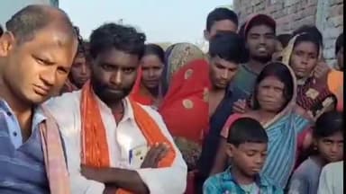 सिधाव: बगहा में सड़क पर बाइक से टक्कर लगने के बाद दो पक्षों में हुई मारपीट, एक युवक की पीट-पीटकर हत्या