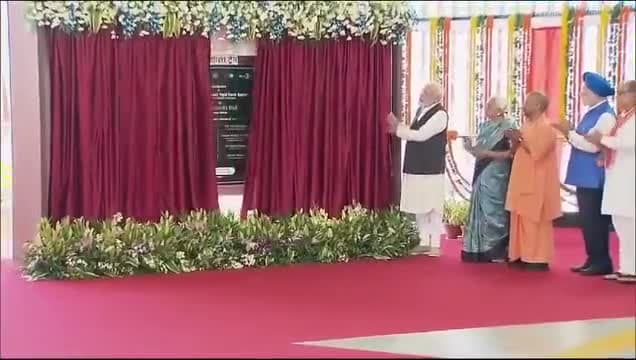 नई दिल्ली

प्रधानमंत्री नरेंद्र मोदी ने भारत के पहले क्षेत्रीय रैपिड ट्रांजिट सिस्टम, #RRTS कॉरिडोर के प्राथमिकता वाले ख