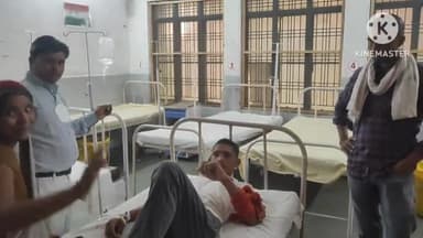 सिरसागंज: गांव खेरिया में खेत पर कार्य करते समय युवक को सांप ने काटा, हालत बिगड़ने पर परिजन लेकर आए अस्पताल