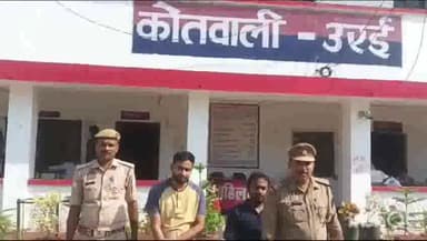 उरई: जिला महिला अस्पताल उरई में डॉक्टरों के साथ मारपीट करने वाले दो आरोपियों को पुलिस ने गिरफ्तार कर भेजा जेल