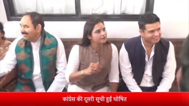 इंदौर: कांग्रेस की दूसरी सूची कोई जारी, इंदौर जी विधानसभा पांच से कांग्रेस ने राष्ट्रीय सचिव सत्यनारायण पटेल को बनाया प्रत्याशी