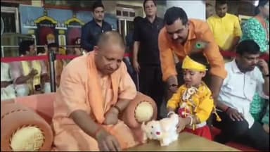 गोरखपुर: तीन दिवसीय दौरे पर कल गोरखपुर आएंगे मुख्यमंत्री रविवार को गोरखनाथ मंदिर में करेंगे महानिशा का पूजन व हवन