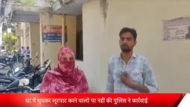 सरधना: मोहल्ला धर्मपुरी में घर में घुसकर लूटपाट करने वाले लोगों पर कार्रवाई की मांग को लेकर CO से मिले पीड़ित, लगाई गुहार