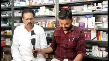 पवई: पहलाद लोधी को भारतीय जनता पार्टी ने पवई विधानसभा से बनाया अपना प्रत्याशी  सूची की जारी