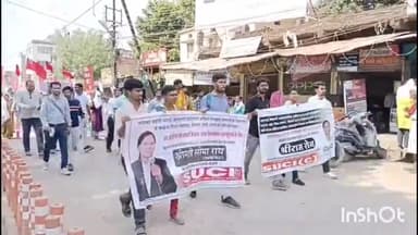 गुना नगर: कलेक्ट्रेट कार्यालय में नामांकन प्रक्रिया के पहले दिन गुना और बमोरी विधानसभा से एक-एक प्रत्याशी ने नामांकन किया दाखिल