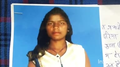 अंबिकापुर: ग्राम पंचायत अमलभिठ्ठी निवासी युवती घर से हुई लापता, दरिमा थाने में गुमशुदगी की शिकायत हुई दर्ज