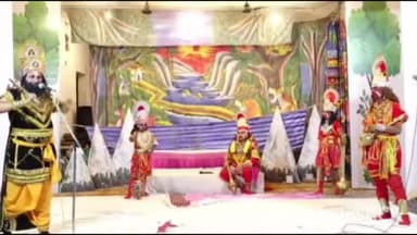 गुना नगर: पुरानी गल्ला मंडी में चल रही रामलीला में राम सुग्रीव की मित्रता और बाली वध का हुआ मंचन