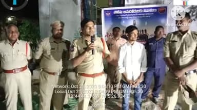 నిజామాబాద్ రూరల్: పోలీస్ అమరవీరుల దినోత్సవం సందర్భంగా ఆకుల కొండూరు గ్రామంలో పోలీసు కళా బృందం ఆధ్వర్యంలో 
పలు అంశాలపై అవగాహన కార్యక్రమం