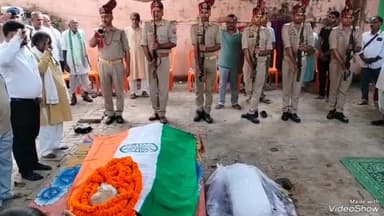 चुनार: लोकतंत्र सेनानी व पूर्व प्रधानाचार्य की 91 वर्ष की अवस्था में निधन, निज निवास स्थान कैलहट में दी गई गार्ड आफ आनर