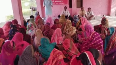 उजियारपुर: उजियारपुर में अंचल रसोईया संघ की हुई बैठक पटना चलने का किया आह्वान