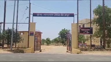 मड़िहान: मुस्कीरा गांव में मकान कब्जे को लेकर दो पक्षों के बीच जमकर हुई मारपीट, 7 लोग घायल