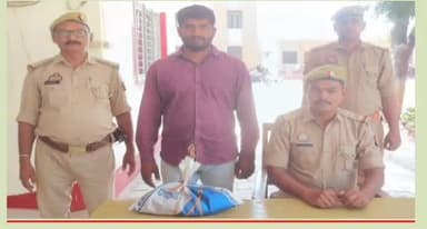 केराकत: रामपुर सकरा मोड़ से थाना गौराबादशाहपुर की पुलिस टीम द्वारा अभियुक्त के कब्जे से 600 ग्राम नाजायज गांजे के साथ गिरफ्तार