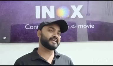 धनबाद/केंदुआडीह: टाइगर श्रॉफ, कृति सेनन की फिल्म 'गणपत' को लेकर लोगों ने दी अपनी प्रतिक्रिया