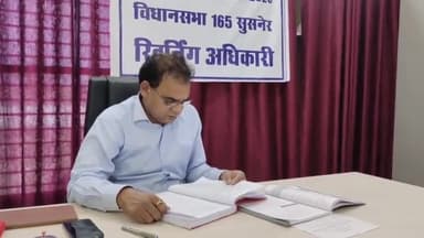 सुसनेर: डग रोड़ स्थित SDM कार्यालय में शुरू हुई विधानसभा चुनाव को लेकर नाम निर्देशन की प्रक्रिया