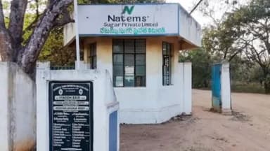 నిండ్ర: నిండ్ర మండలంలోని నెటమ్స్ షుగర్ ఫ్యాక్టరీకి విద్యుత్ బకాయిలు చెల్లించాలంటూ విద్యుత్‌ అధికారుల నోటీసు