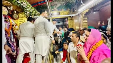 ਨਾਭਾ: ਦੁਰਗਾ ਅਸ਼ਟਮੀ ਦੇ ਮੌਕੇ 'ਤੇ ਸ਼੍ਰੀ ਕਾਲੀ ਮਾਤਾ ਮੰਦਰ ਵਿਖੇ ਪੰਜਾਬ ਭਾਜਪਾ ਮੀਤ ਪ੍ਰਧਾਨ ਬੀਬਾ ਜੈ ਇੰਦਰ ਕੌਰ ਹੋਏ ਨਤਮਸਤਕ, ਲੰਗਰ ਵੀ ਵਰਤਾਇਆ