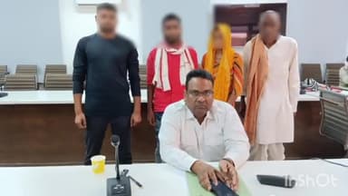 आगरा: परिवार परामर्श केंद्र पुलिस लाइन में 7 दंपति जोड़ों का काउंसलिंग के बाद हुआ समझौता, 8 ससुरालियों के खिलाफ FIR के आदेश