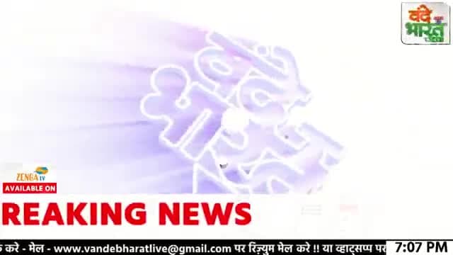 विधायक #हरि सिंह सप्रे को बधाई देने पहुंचे