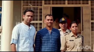 गुना नगर: कैंट थाना क्षेत्र से 2 नाबालिग लड़कियों का अपहरण कर दुष्कर्म करने वाले 2 आरोपी गिरफ्तार, लड़कियों को किया गया दस्तयाब