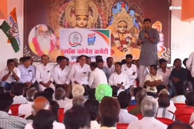 मंदसौर: मल्हारगढ़ विधानसभा में बडवन फंटे पर कांग्रेस कार्यालय का हुआ शुभारंभ,भाषण के दौरान भावुक हुए कांग्रेस उम्मीदवार सिसोदिया