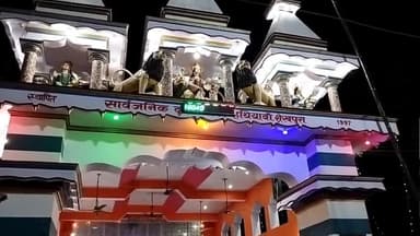 सार्वजनिक दुर्गा पूजा हथियामाँ
#navratri2023 
#trending 🔥🔥