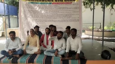 #पीजी_कालेज में #छात्रों का #अनिश्चितकालीन_धरना #ग्यारहवें_दिन भी जारी रहा....