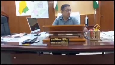 शाहनगर: जिला निर्वाचन अधिकारी पन्ना के निर्देशन पर चुनाव में अभ्यर्थी के ई-चालान जमा करने की सुविधा हुई प्रारंभ