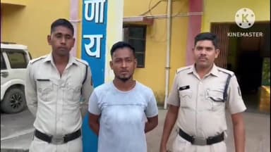 पवनी में अवैध शराब बिक्री करते एक आरोपी को बिलाईगढ़ पुलिस ने किया गिरफ्तार, 25 लीटर शराब किया गया जप्त