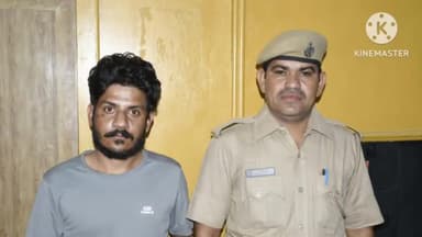 अजमेर: शार्प शूटरों को हथियार उपलब्ध कराने वाला भी गिरफ्तार गगवान भरतपुर से किया गिरफ्तार