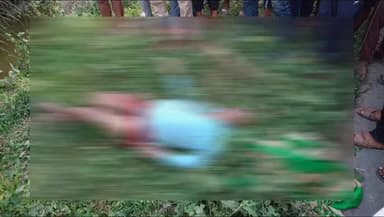 सलेमपुर: मईल चौराहे के समीप पेट्रोल पंप के पास गड्ढे में मिला बुजुर्ग व्यक्ति का शव मौके पर पहुंची पुलिस