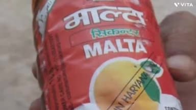 जींद: सदर थाना पुलिस ने ईंटल कलां व बिशनपुरा गांव से अवैध देशी शराब के साथ दो आरोपियों को किया गिरफ्तार, 20 बोतलें बरामद