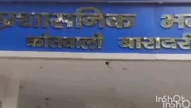 बरेली: बारदारी थाना क्षेत्र के हरुनगला में होंडा कंपनी के नकली रिपेयर पार्ट बेचने पर मुकदमा हुआ दर्ज