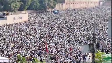 बरेली: शाहदाना स्थित शराफत मिया दरगाह के सज्जादानशीन सकलैन मियां का इस्लामिया ग्राउंड में हुआ नमाज-ए-जनाजा, लाखों लोग पहुंचे