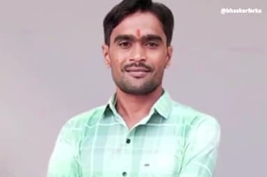 चामोर्शी: युवा ग्रामीण पत्रकार संघाच्या तालुका सचिवपदी उमेश गझलपेल्लीवार यांची निवड