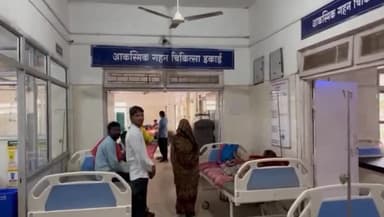 टीकमगढ़: खिरिया टोल पर बाइक सवार युवक को अज्ञात चार पहिया वाहन ने मारी टक्कर, 108 एम्बुलेंस लेकर पहुंची जिला अस्पताल