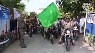 నిజామాబాద్ రూరల్: పోలీస్ అమరుల సంస్మరణ దినోత్సవం సందర్భంగా డిచ్పల్లి నుంచి నిజామాబాద్ వరకు బైక్ ర్యాలీ..