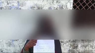 कुंडा: महेशगंज थाना क्षेत्र के एक गांव में महिला ने एक व्यक्ति पर लगाया छेड़खानी का आरोप, पुलिस को दी शिकायत