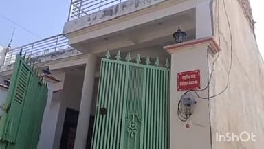 मऊरानीपुर: मऊ देहात में सूना घर पाकर चोरों ने लाखों रुपयों की चोरी की घटना को दिया अंजाम, चोर CCTV कैमरे में हुआ कैद