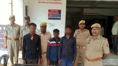 लालगंज: चोरी करने की नीयत से जा रहे तीन युवकों को पुलिस ने संतोषी माता मंदिर देवहट के पास से गिरफ्तार कर भेजा जेल