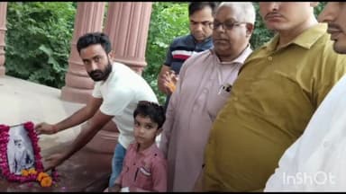 धौलपुर: गुलाब बाग चौराहे पर लोगों ने मनाई महाराजा उदयभान सिंह की पुण्यतिथि